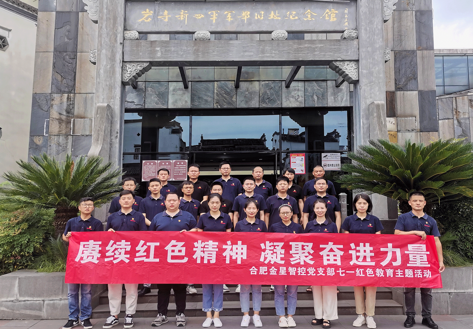 這是描述信息 這是描述信息