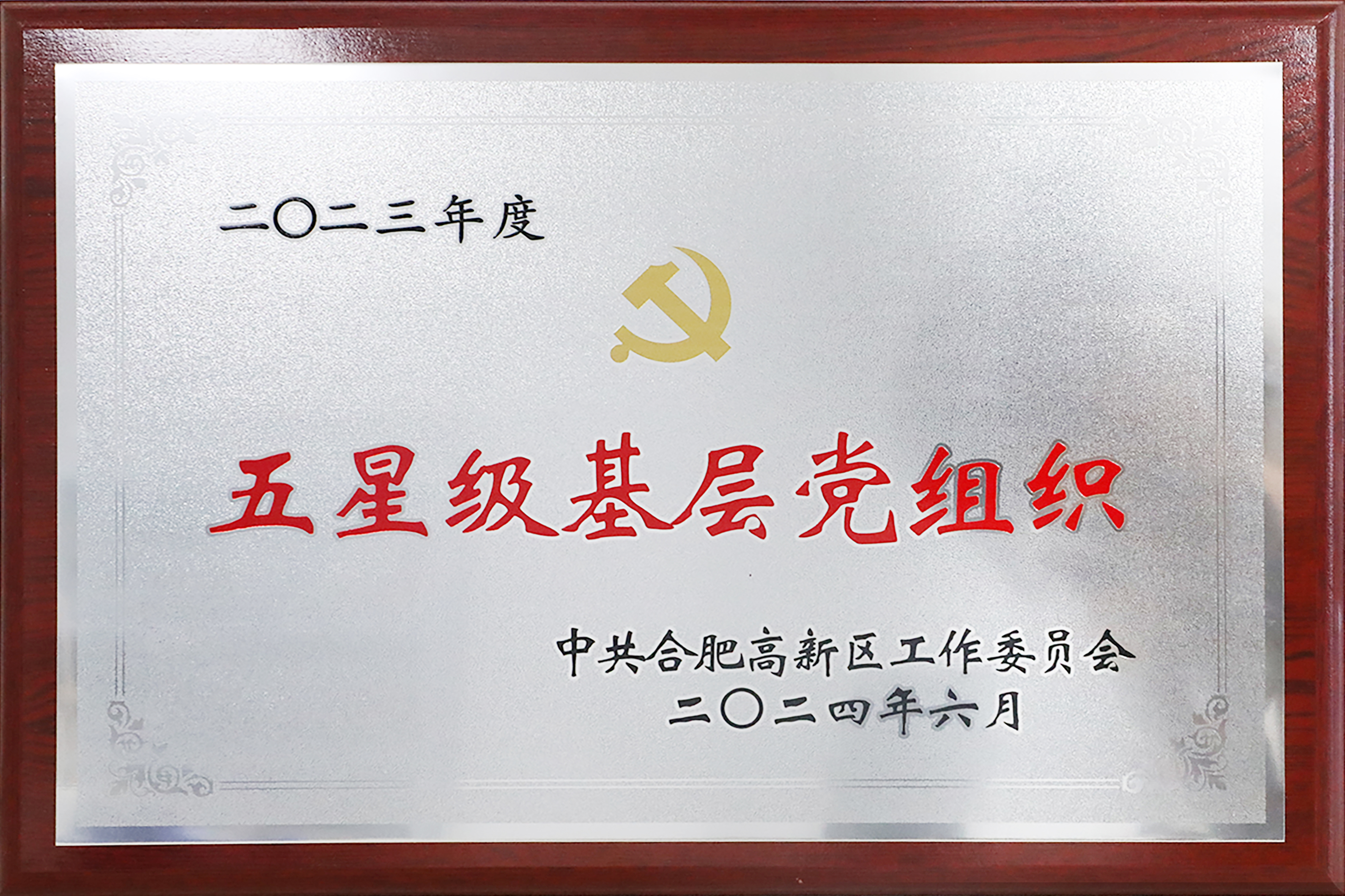 這是描述信息 這是描述信息