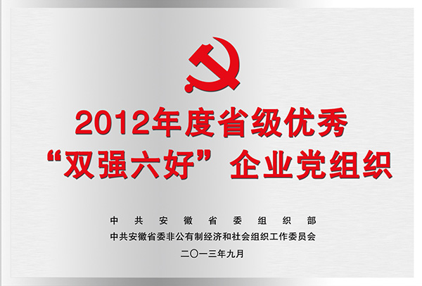 這是描述信息 這是描述信息