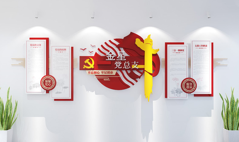 這是描述信息 這是描述信息