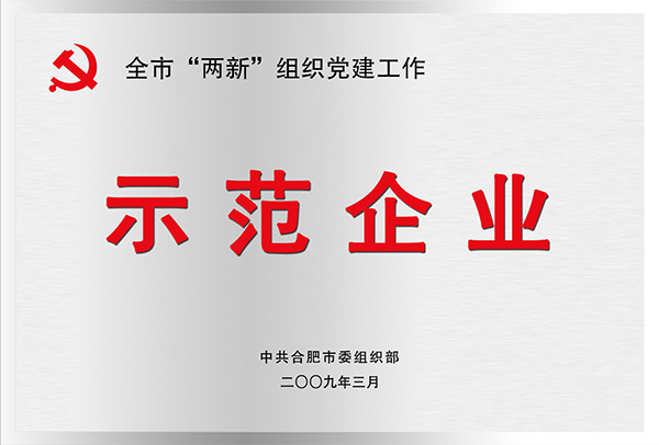 這是描述信息 這是描述信息